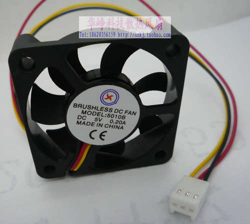 全新 5010 5CM DC5V 0.2A 3线 测速含油轴承 散热风扇HZDO