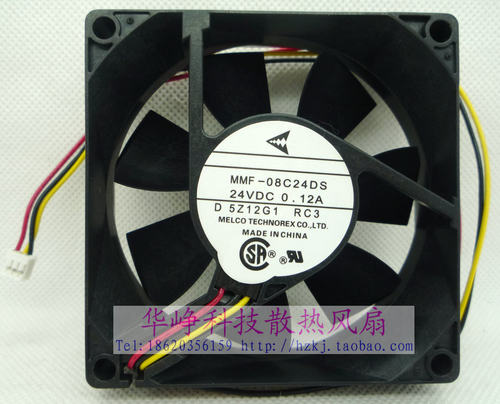 全新原装8025 DC24V 0.12A MMF-08C24DS-RC3 变频器风扇HZDO
