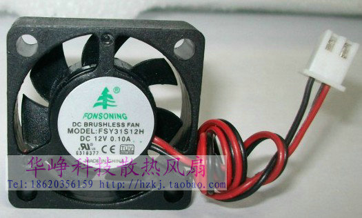 全新FONSONING 3010 5V 12V 0.1A FSY31S12H 3cm散热风扇HZDO