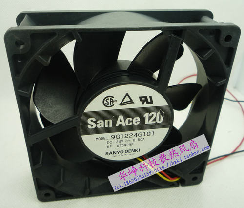 Sanyo/三洋12038 24V 0.5A 9G1224G101 12cm 变频器 散热风扇 - 封面