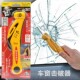 日本制进口玻璃破窗神器 汽车用品防身求生逃生锤 安全带切割刀片