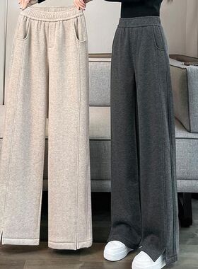 人字纹长裤阔腿裤学院风休闲裤开叉秋冬冬季高腰加绒直筒毛呢裤