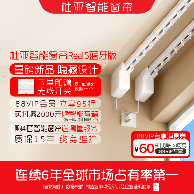 ǵ綯ȫԶʽСѽ׼ʵ1226Ԫ,ۺ306.5/