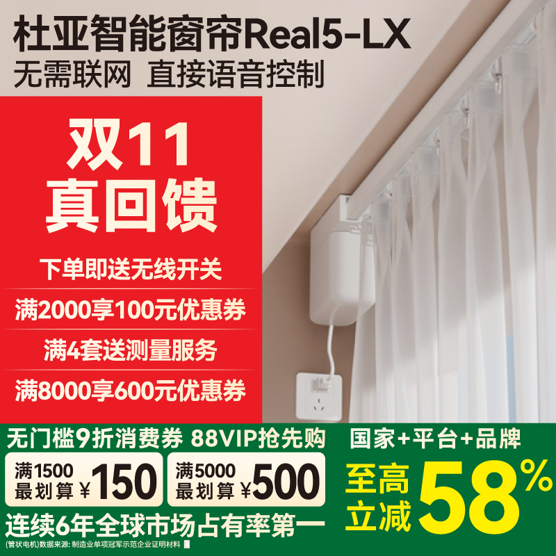 23年口碑品牌，以匠心致初心