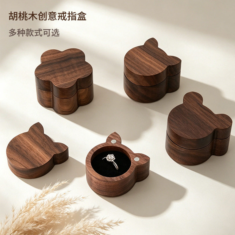 创意实木卡通迷你首饰盒木质耳钉