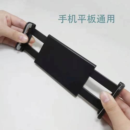 17mm球头平板夹大号双拉手机夹子