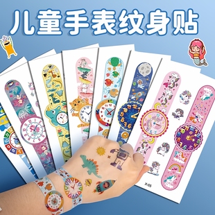 儿童手表纹身贴卡通防水贴纸可洗女宝宝卡通夜光手表水转印贴