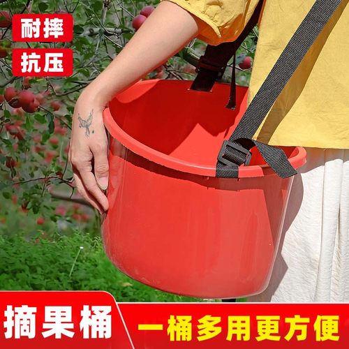 人工肩背便携式撒肥神器背式摘菜摘果种子饲料施肥肥料塑料桶加厚