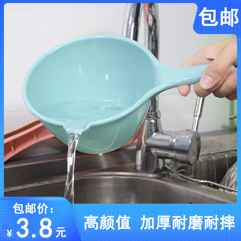 家用厨房水瓢塑料水勺长柄圆洗头