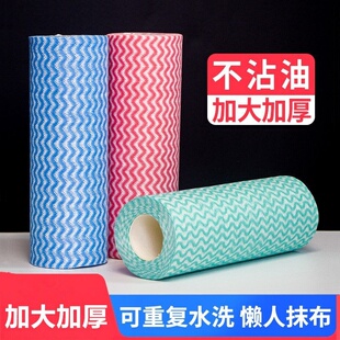 懒人抹布干湿两用家用厨房用纸加大加厚重复使用洗碗布吸水不沾油