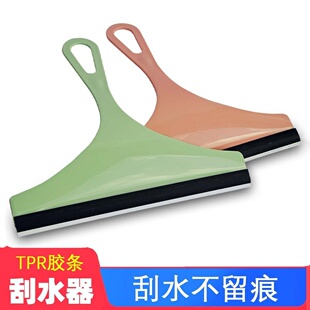 家用擦玻璃神器搽窗户刮子玻璃刮水器刮地玻璃窗户清洁工具刮板刀