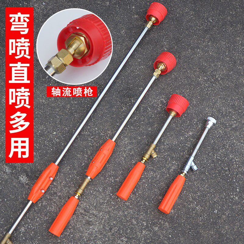 农用喷雾器打药汽油机喷杆喷枪高压防风雾化喷头可调果树水稻葡萄