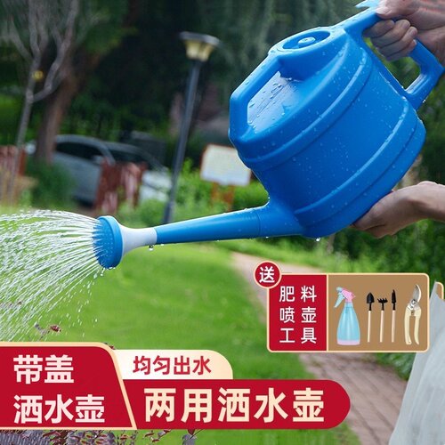洒水壶长嘴喷壶浇水壶