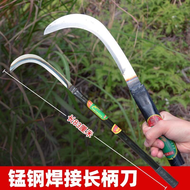 户外农用工具镰刀 割草刀 猛钢柳叶带箍镰刀香蕉刀槟榔刀可接木柄