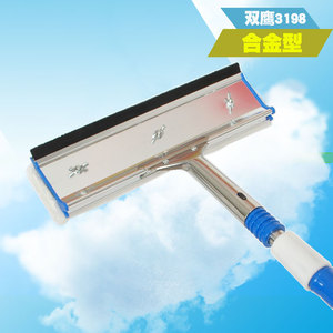 双鹰正品 玻璃擦窗刷 玻璃清洁刮窗器 擦窗器 擦玻璃器 玻璃刮