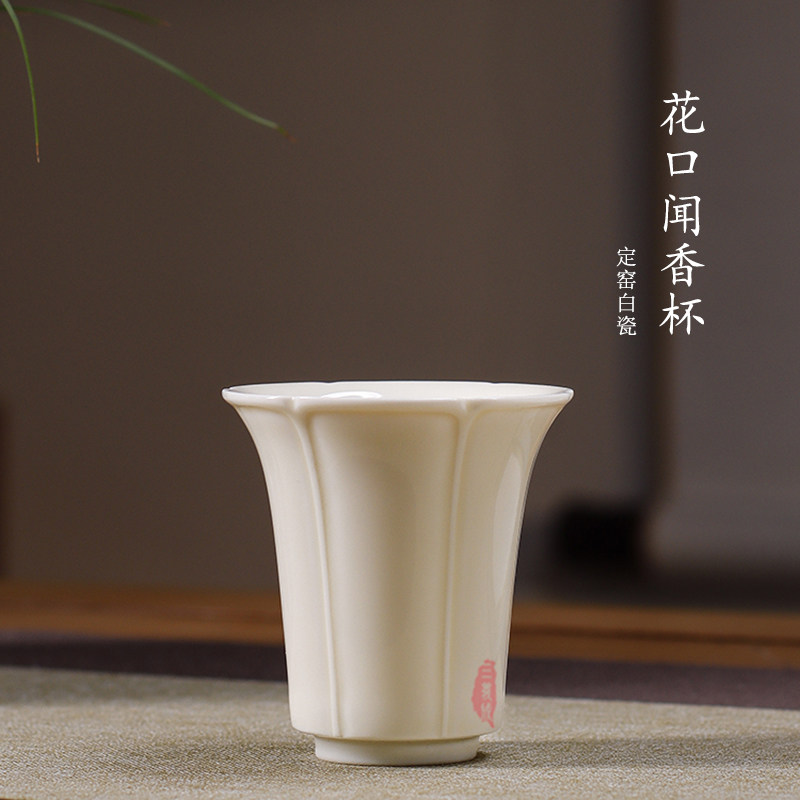 三义成定瓷白瓷中式茶杯闻香杯图片