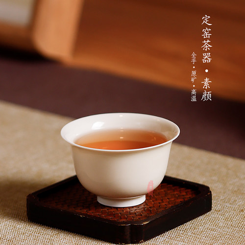 三义成中式硬质白瓷中式茶杯