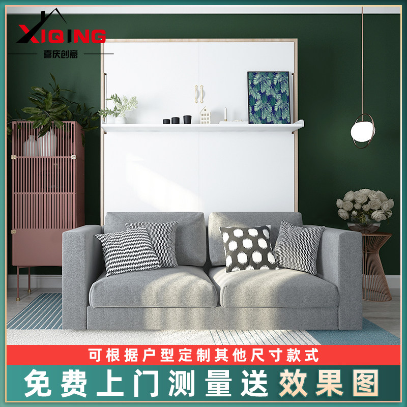 沙发隐形床床架配件五金硬件