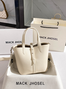 MACK JHOSEL2026简约通勤菜篮子水桶包包2026新款高级百搭手提包