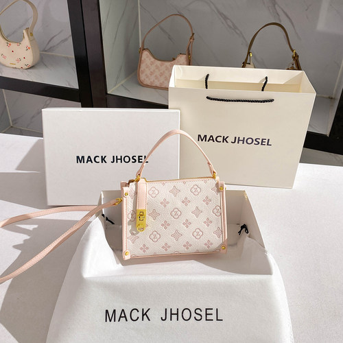 MACKJHOSEL小众设计压花枕头包