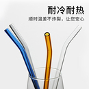 非一次性成人孕产妇环保耐热玻璃杯吸管耐高温防口红饮料透明弯曲