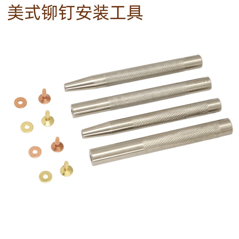 诚辉美式永固钉安装工具