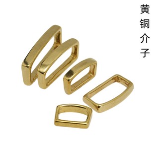 黄铜皮带环圈实心腰带尾部固定圈皮带扣环腰带介子手工皮带配件