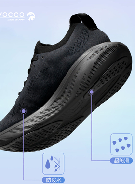 AVOCCO翱戈3E宽楦宽掌宽头跑步鞋软底缓震防水运动鞋云鸟331