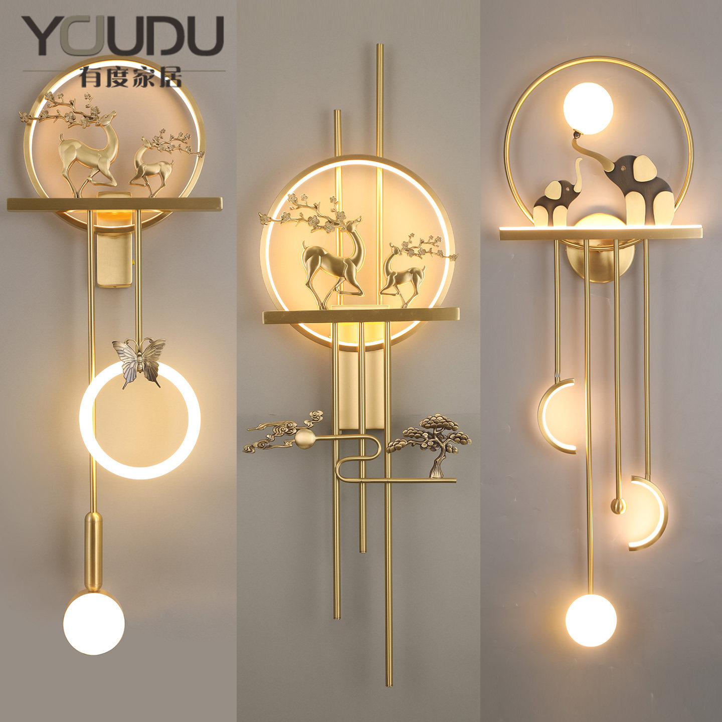 现代简约客厅卧室背景墙全铜壁灯