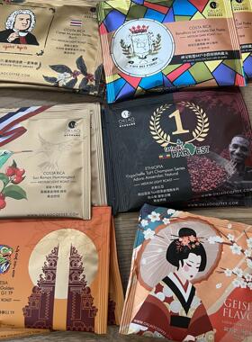 台湾欧克佬挂耳包咖啡 45包 包邮台湾直邮