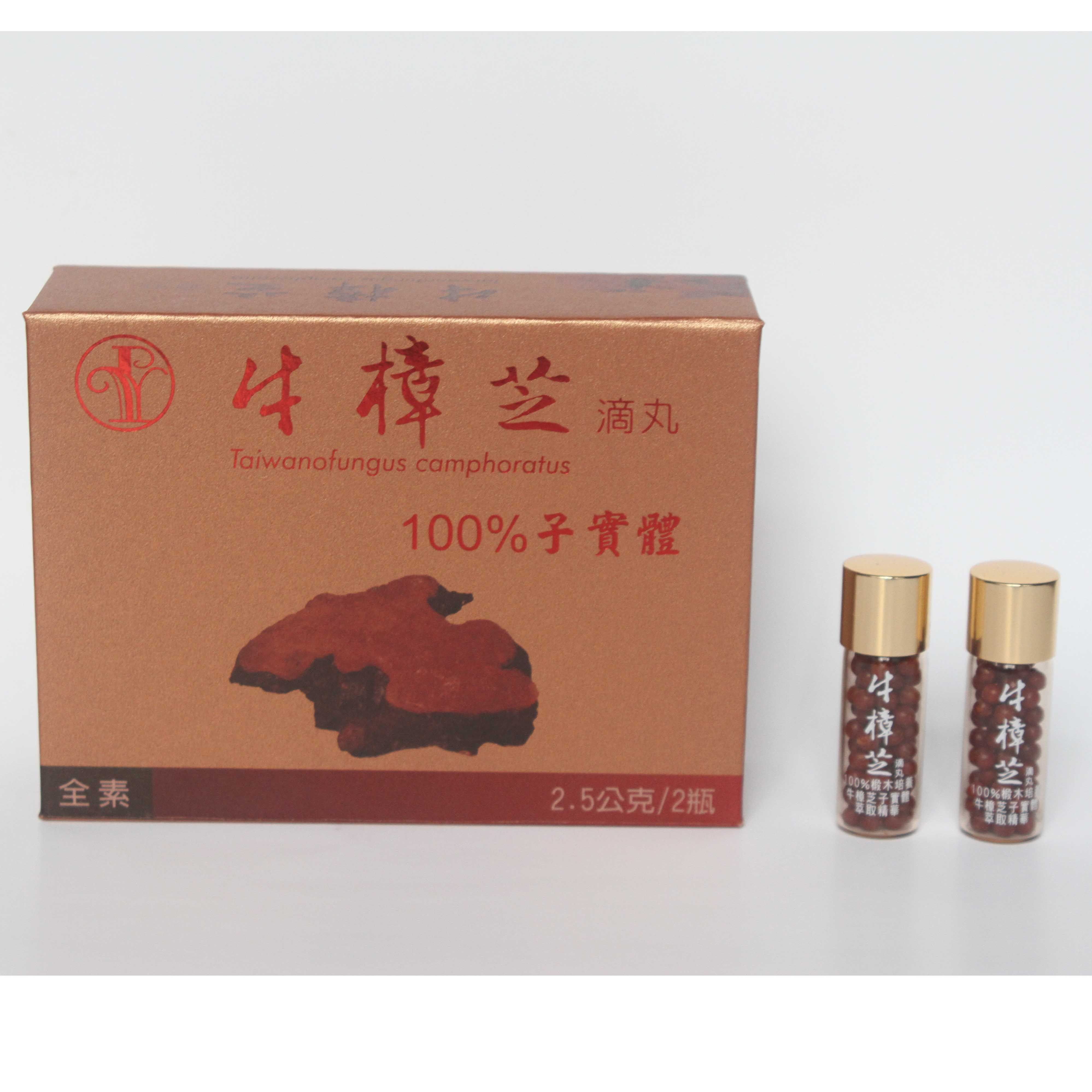台灣牛樟芝滴丸 1盒160粒 解酒養生保健 台湾直送 買2盒包郵