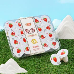 童年怀旧饮料28ml小瓶装果味饮料幼儿园家教园饮料