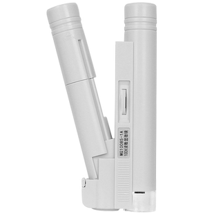 志诚 40/80/100倍高清高倍带LED灯放大镜 带刻度读数显微镜 便携迷你儿童布料印刷网点用古玩珠宝手机鉴定