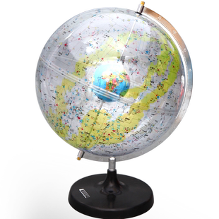 志诚32cm天球仪超大号初高中学生用透明星空八十八星座初高中教学地理模型月球仪/八大行星 经纬仪地形地球仪