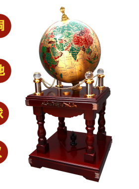 纯铜地球仪落地摆件开业乔迁礼品