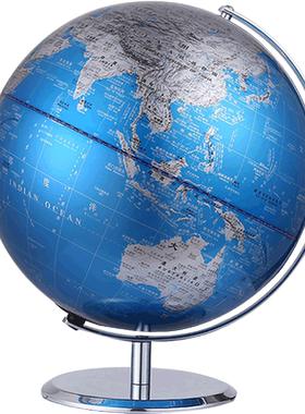 地球仪立体中学生书房家居摆设