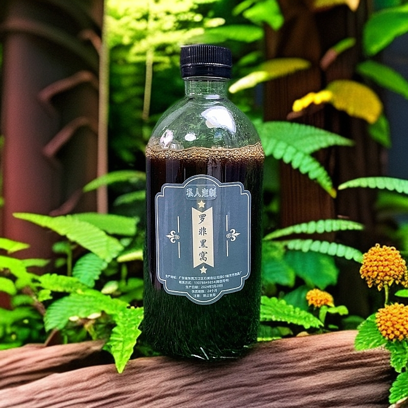 私人定制罗非黑窝罗非添加剂优质黑坑香精四季通用黑水调钓鱼鱼饵,户外/登山/野营/旅行用品,台钓饵,淘宝优惠券,粉丝福利购,淘宝优惠卷