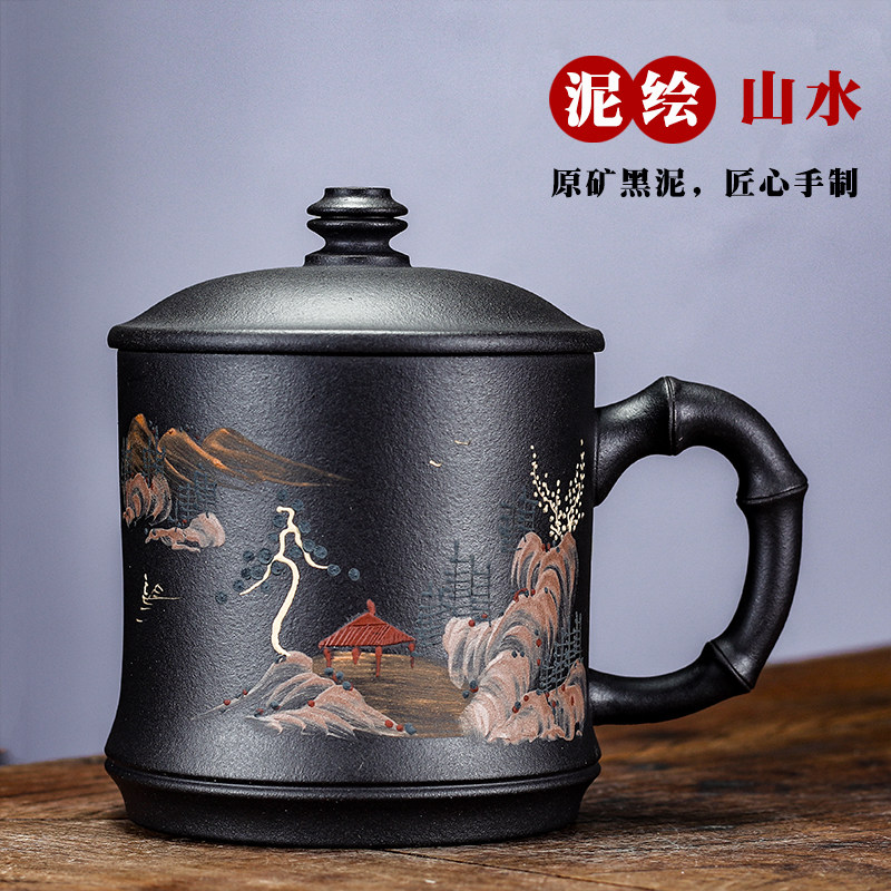 宜兴紫砂杯男加厚大容量带盖黑泥绘山水纯全手工办公家用竹节茶杯在类目 餐饮具, 茶具, 茶杯中 - 来自Buy2taobao.com提供专业的淘宝代购服务