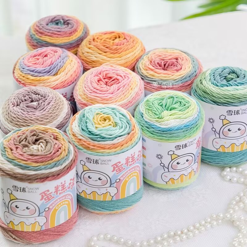 雪球蛋糕球彩虹棉5股牛奶棉毛线diy手工编织围巾毯子毛衣钩针