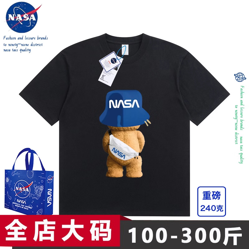 NASA短袖T恤男女落肩重磅