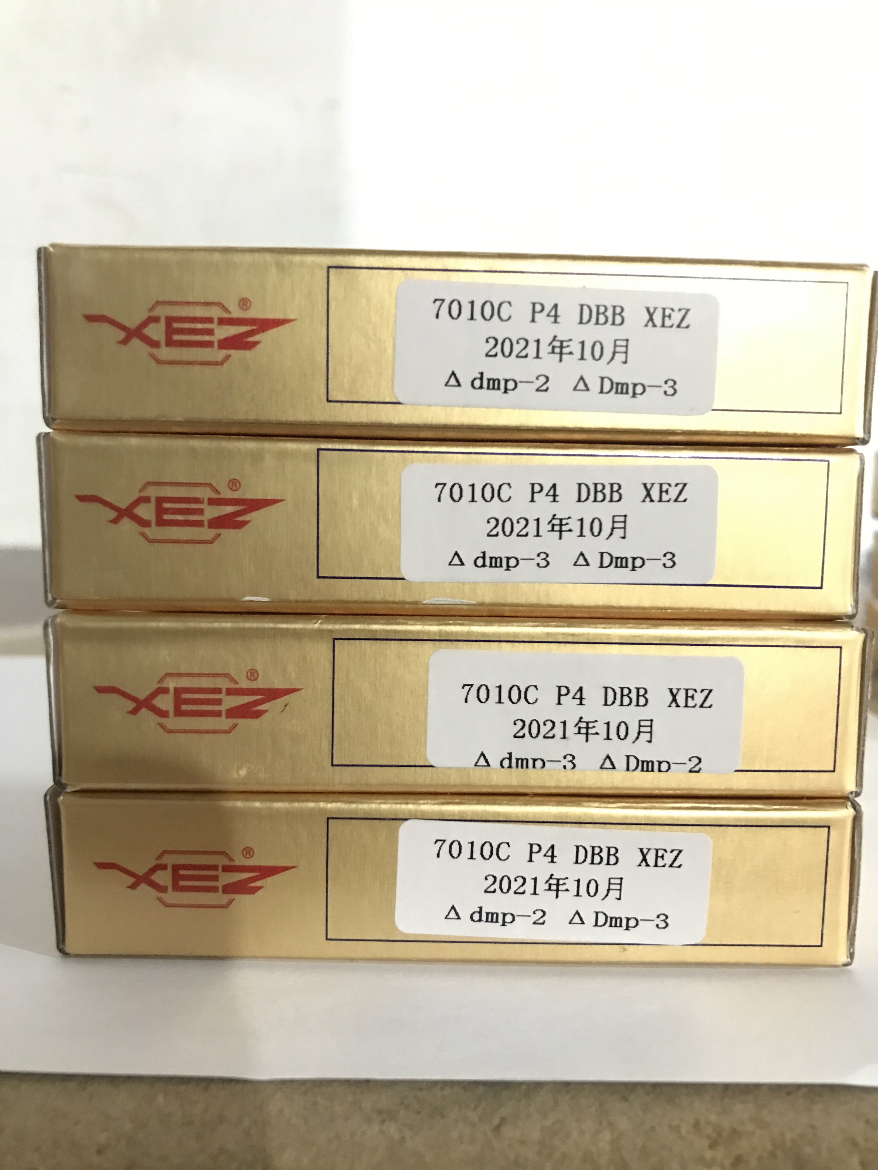 正品无锡二轴角接触球轴承7010cp4dbb 7011cp4dbb机床主轴背对背