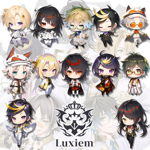 Luxiem挂件周边动漫亚克力双面同人钥匙扣Noctyx彩虹社