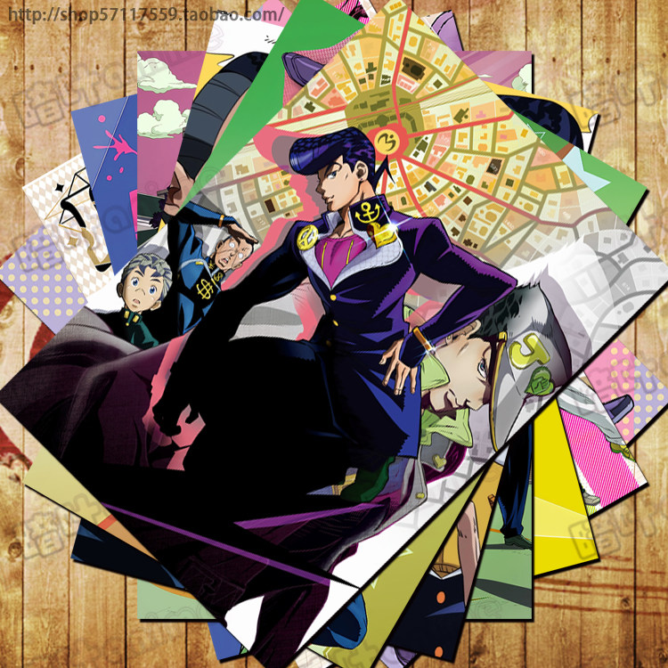 JOJO的奇妙冒险周边不灭钻石明信片海报卡贴挂画东方仗助岸边露伴,模玩/动漫/周边/娃圈三坑/桌游,海报/色纸,淘宝优惠券,粉丝福利购,淘宝优惠卷