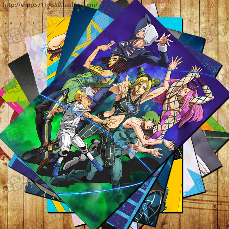 JOJO石之海周边明信片海报JOJO的奇妙冒险第六部卡贴挂画空条徐伦,模玩/动漫/周边/娃圈三坑/桌游,海报/色纸,淘宝优惠券,粉丝福利购,淘宝优惠卷