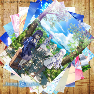 夏日口袋Summer Pockets周边明信片动漫海报KEY社游戏卡贴挂画