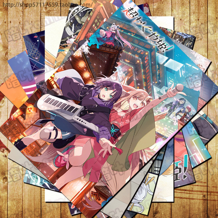 超时空辉夜姬周边海报明信片卡贴挂画壁画日漫动画新番游戏卡通