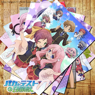 笨蛋测验召唤兽周边海报明信片卡贴金属挂画壁画 木下秀吉 康太