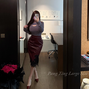 胖婷大码定制胖mm「南洋尤莉」秋冬辣妹修身高弹力长袖挂脖上衣女