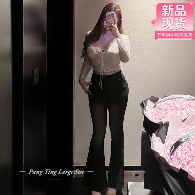 胖婷大码定制微胖mm「丰胯裤的含金量」高腰提臀显瘦喇叭牛仔裤女