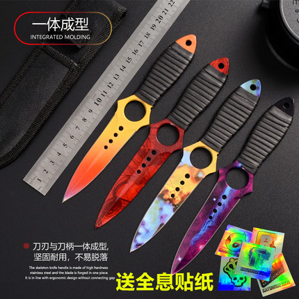 CSGO周边实体骷髅刀游戏模型潜水绑腿刀高硬度不锈钢渐变色多普勒